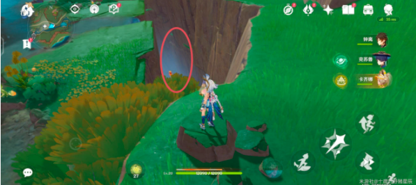 原神贪食匿叶龙山王锚点怎么开3