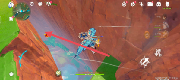 原神贪食匿叶龙山王锚点怎么开4