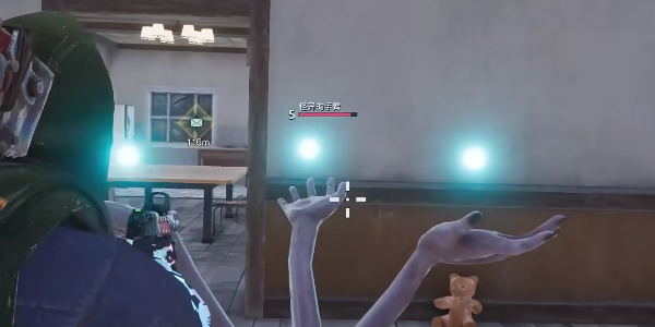 七日世界迪斯科球怎么获取4