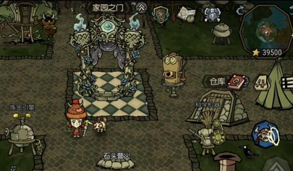 饥荒新家园饱荒专业户怎么领取2