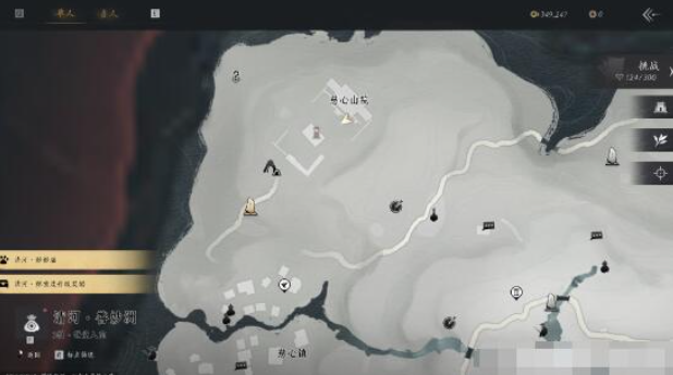 燕云十六声心法春雷篇怎么获得3