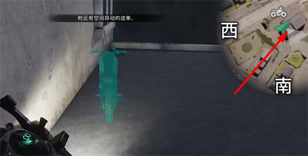 七日世界特勤套装怎么获取4