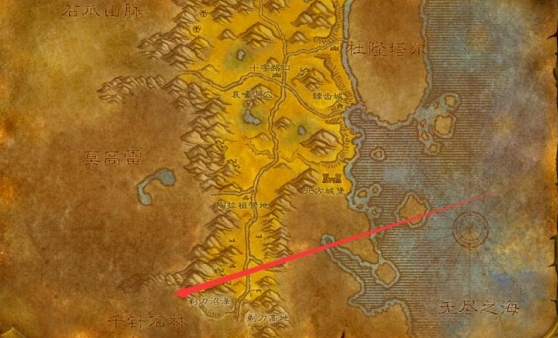 魔兽世界千针石林怎么去1