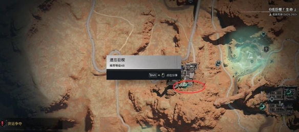 七日世界胡桃夹子怎么获取2