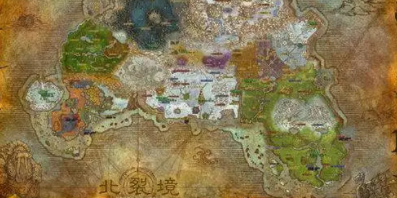 魔兽世界wlk诺森德飞行怎么解锁1