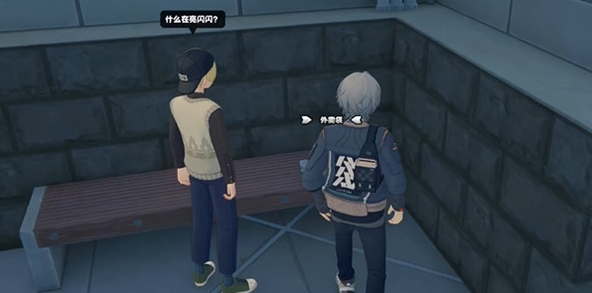 绝区零外卖袋纪念币怎么获得5