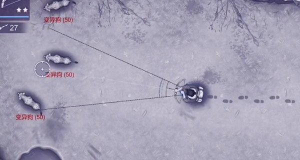 阿瑞斯病毒2哈士奇怎么获取5