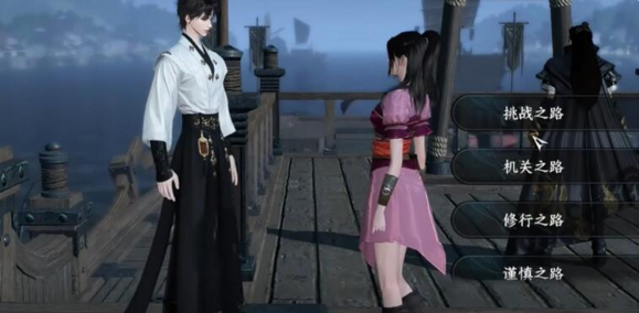 逆水寒手游宅宅喵黑怎么得1