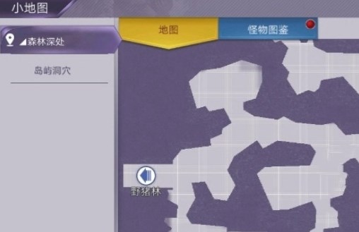 阿瑞斯病毒2迷雾镇怎么解锁3