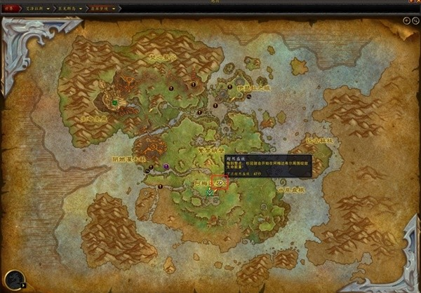 魔兽世界超然盛放事件怎么触发2