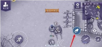 阿瑞斯病毒2怎么提升采矿效率3