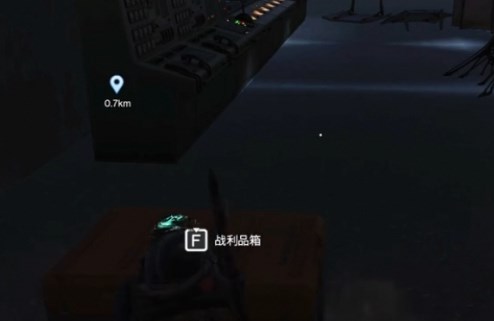 七日世界霍特镇宝箱在哪5