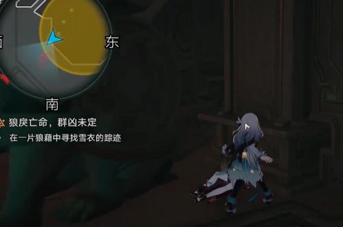 崩坏星穹铁道狼戾亡命群凶未定任务怎么做8