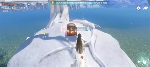 逆水寒手游宅宅门怎么加入3