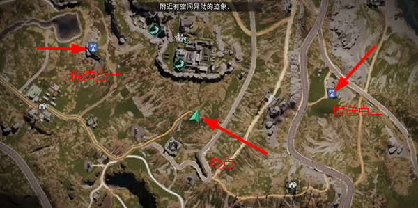 七日世界门扉怎么获得2