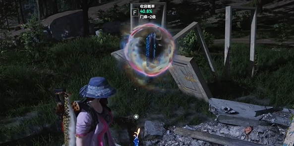 七日世界门扉怎么获得3