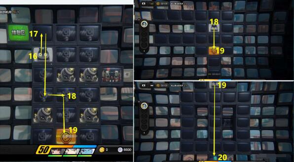 绝区零魔女审判怎么做9