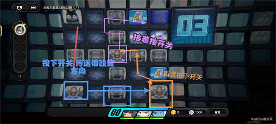 绝区零浮冰空洞浅层困难怎么过4