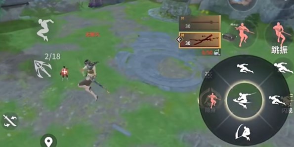 永劫无间手游空中蓄力怎么操作5