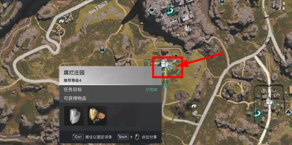 七日世界左轮猎人500怎么获得2