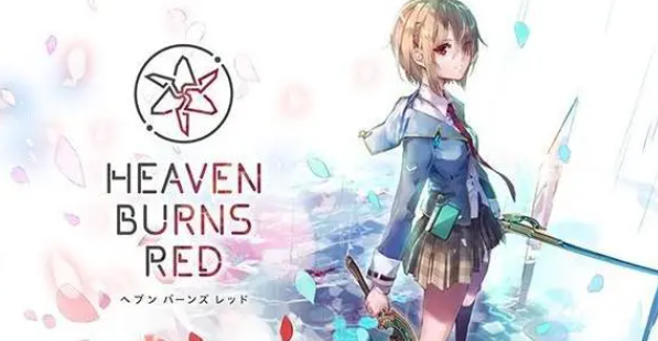 炽焰天穹A卡有什么用1