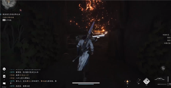 燕云十六声乾坤挪移奇术怎么获得5