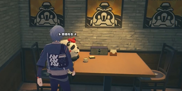 绝区零熊猫先生协会纪念币怎么获得4