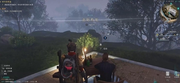 七日世界青龙怎么获得1