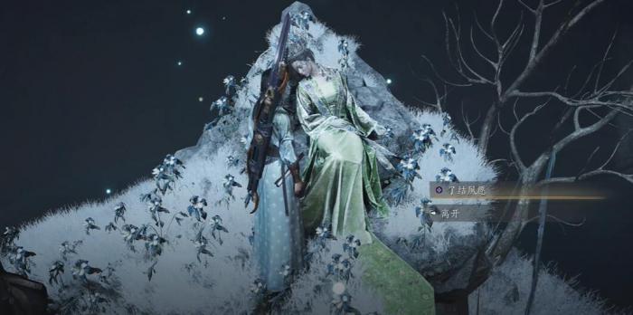 燕云十六声尘封嫁衣博物怎么获得5