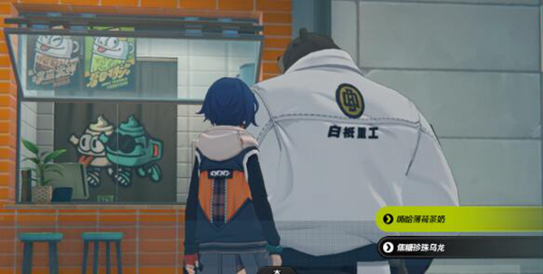 绝区零本邀约怎么选择2