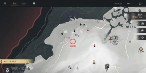 燕云十六声星火不熄任务怎么做3