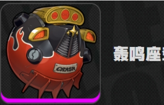 绝区零派派值得培养吗2