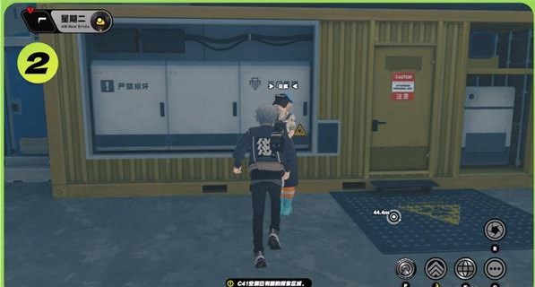 绝区零星期二白天纪念币怎么获得3