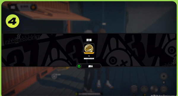 绝区零海藤的纪念币怎么获取5