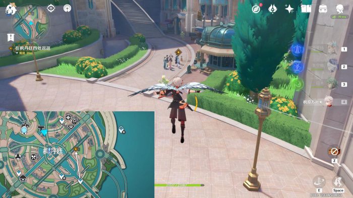 原神美容专家任务怎么做1