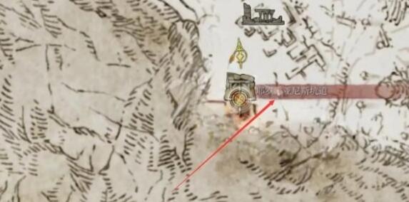 艾尔登法环白王剑怎么获得3