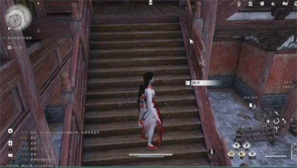 燕云十六声敲钟老人任务怎么做3