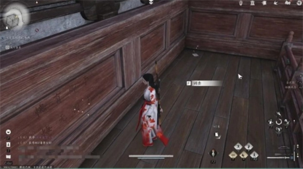 燕云十六声敲钟老人任务怎么做6