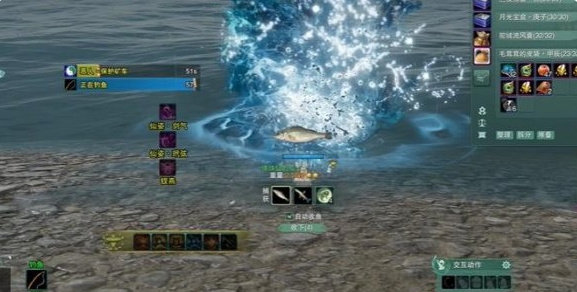 剑网3无界怎么钓鱼1