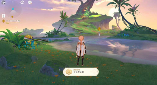 原神存在的证明成就怎么获取4