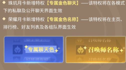 星之破晓月卡多少钱1