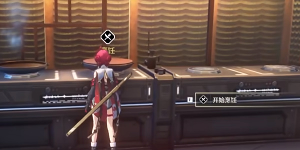 鸣潮荣誉大厨回忆的味道任务怎么完成4