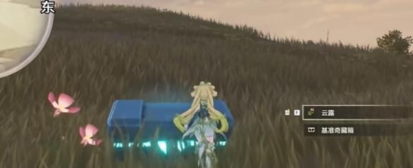 鸣潮荒石高地怎么解密5