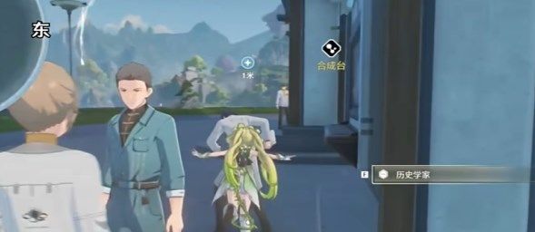 鸣潮中曲台地怎么解密3