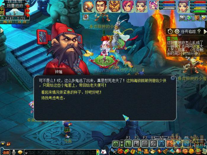 梦幻西游雷之鸣怎么过1