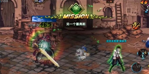 地下城与勇士起源另一个塞弗斯成就怎么达成5