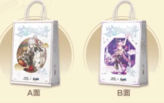 崩坏星穹铁道茶百道联动套餐有什么周边4