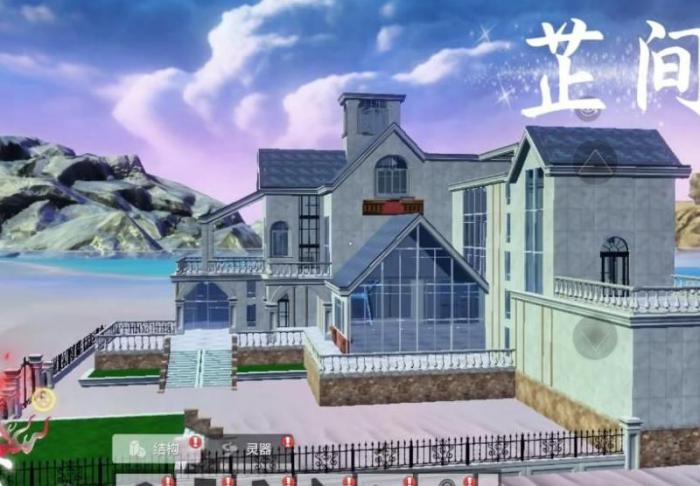 妄想山海怎么建造临时营地2