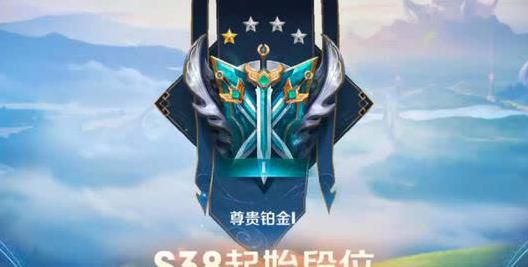 王者荣耀现在有几年了2