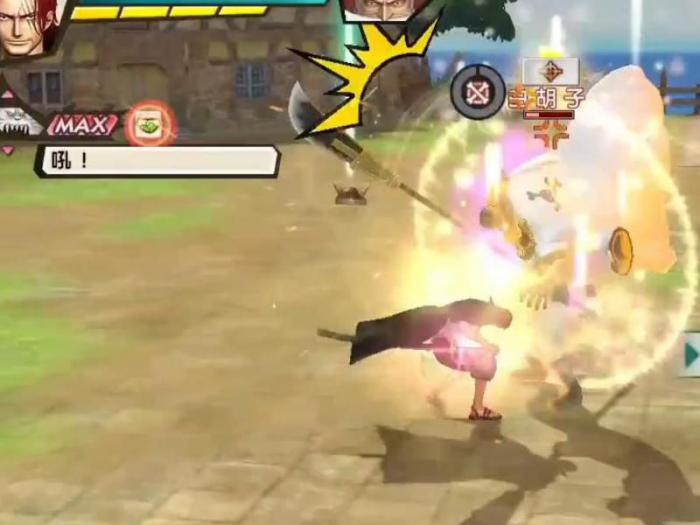 海贼无双3快速升100级怎么升1